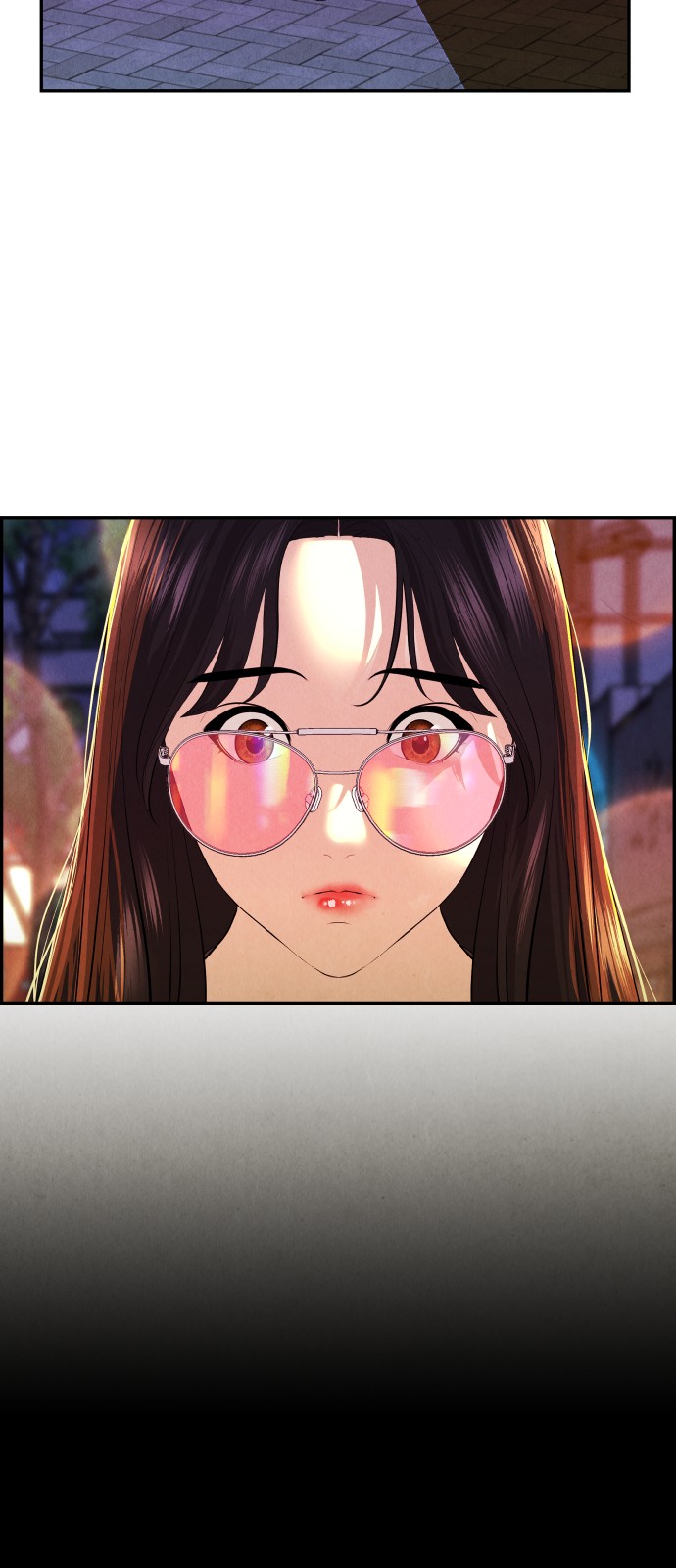 87 페이지