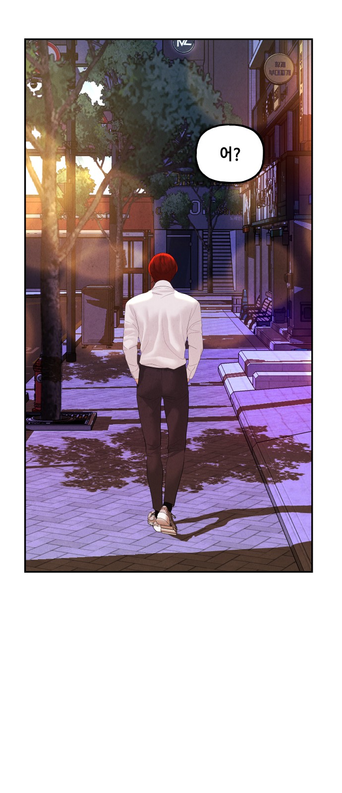 91 페이지