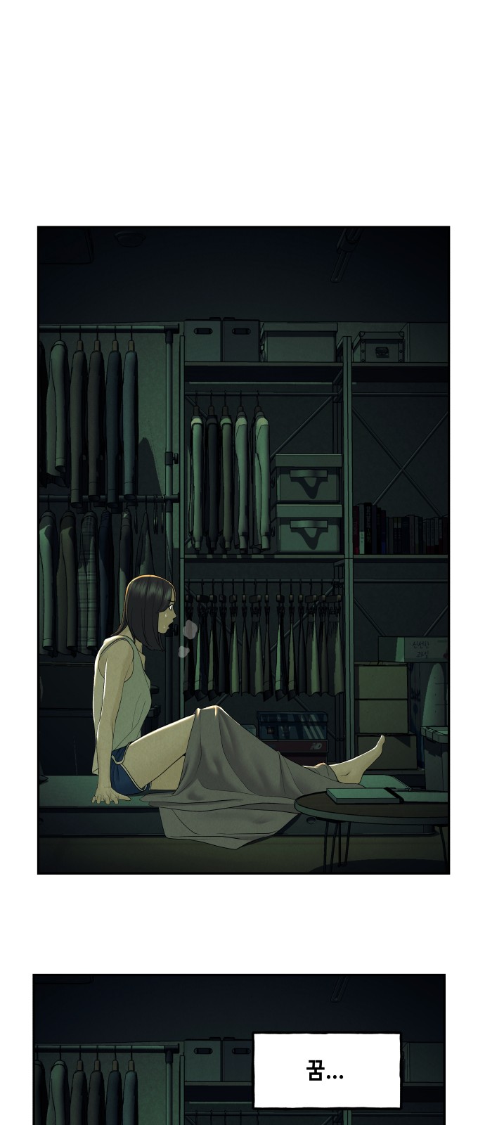 9 페이지