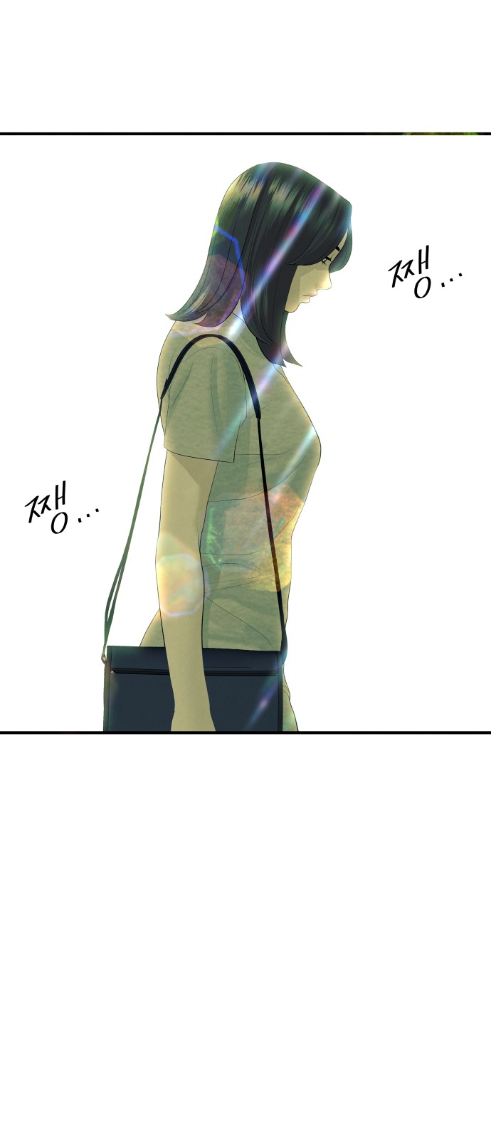 92 페이지