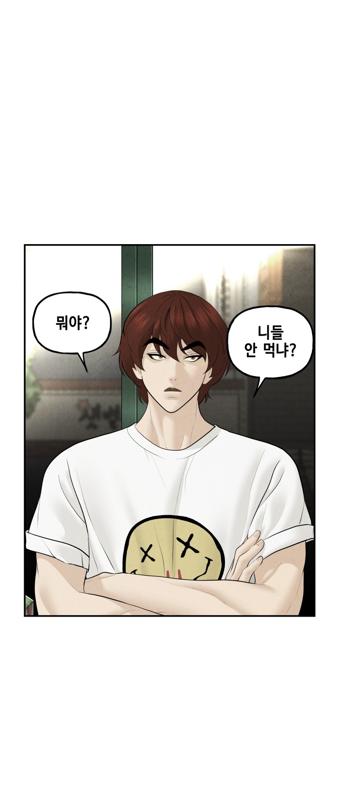 47 페이지