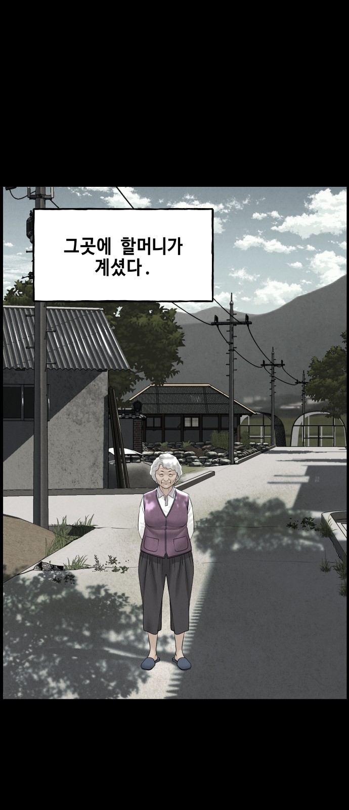 33 페이지