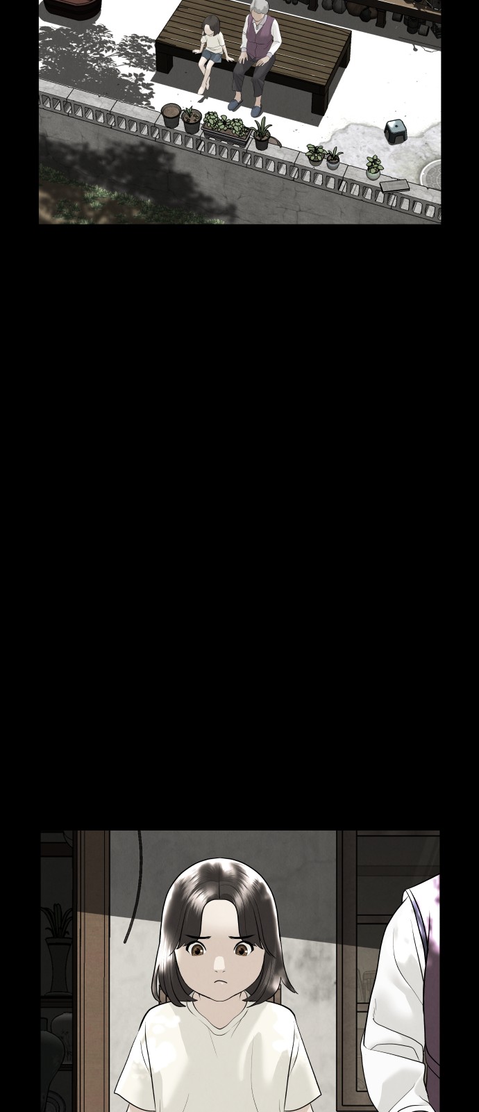 42 페이지