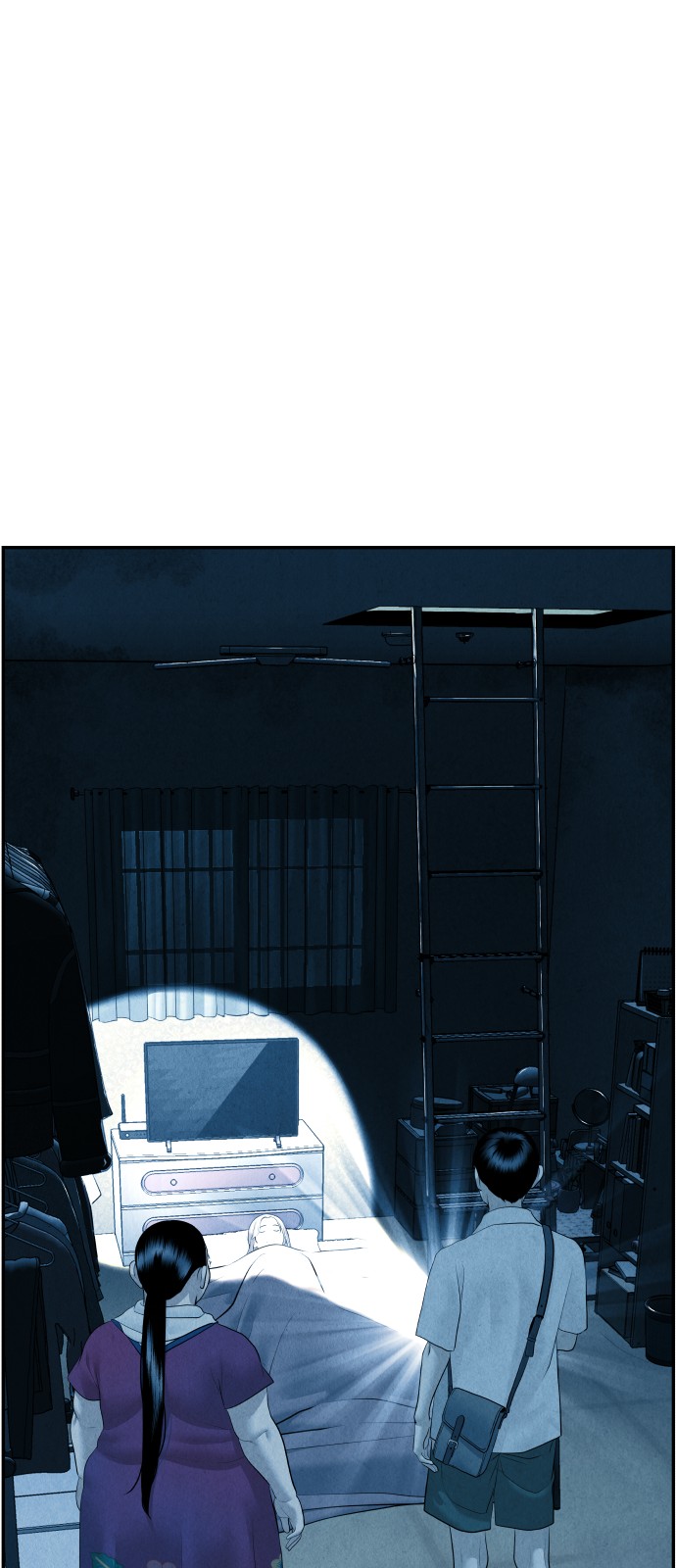 83 페이지
