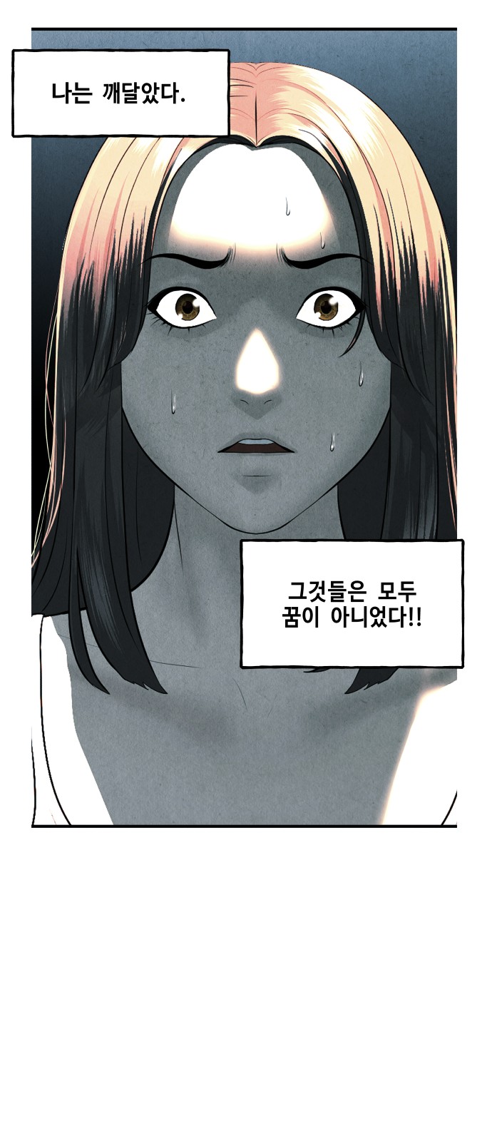 45 페이지