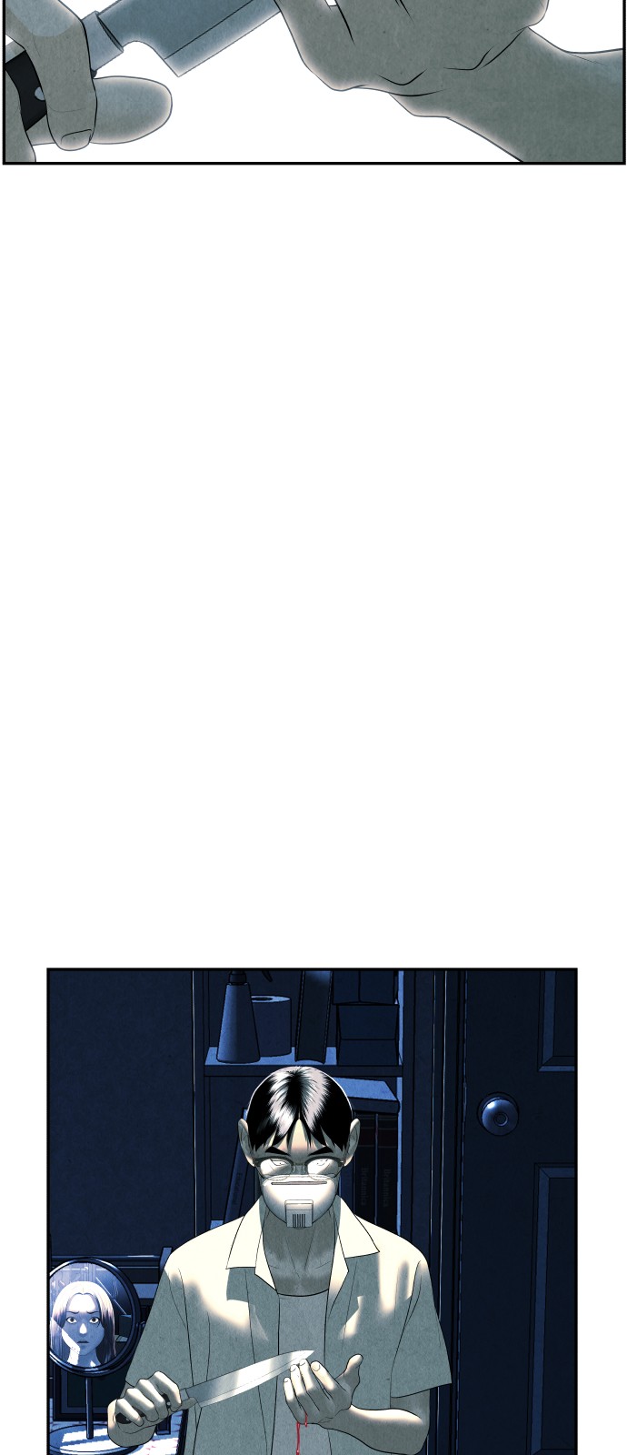 53 페이지