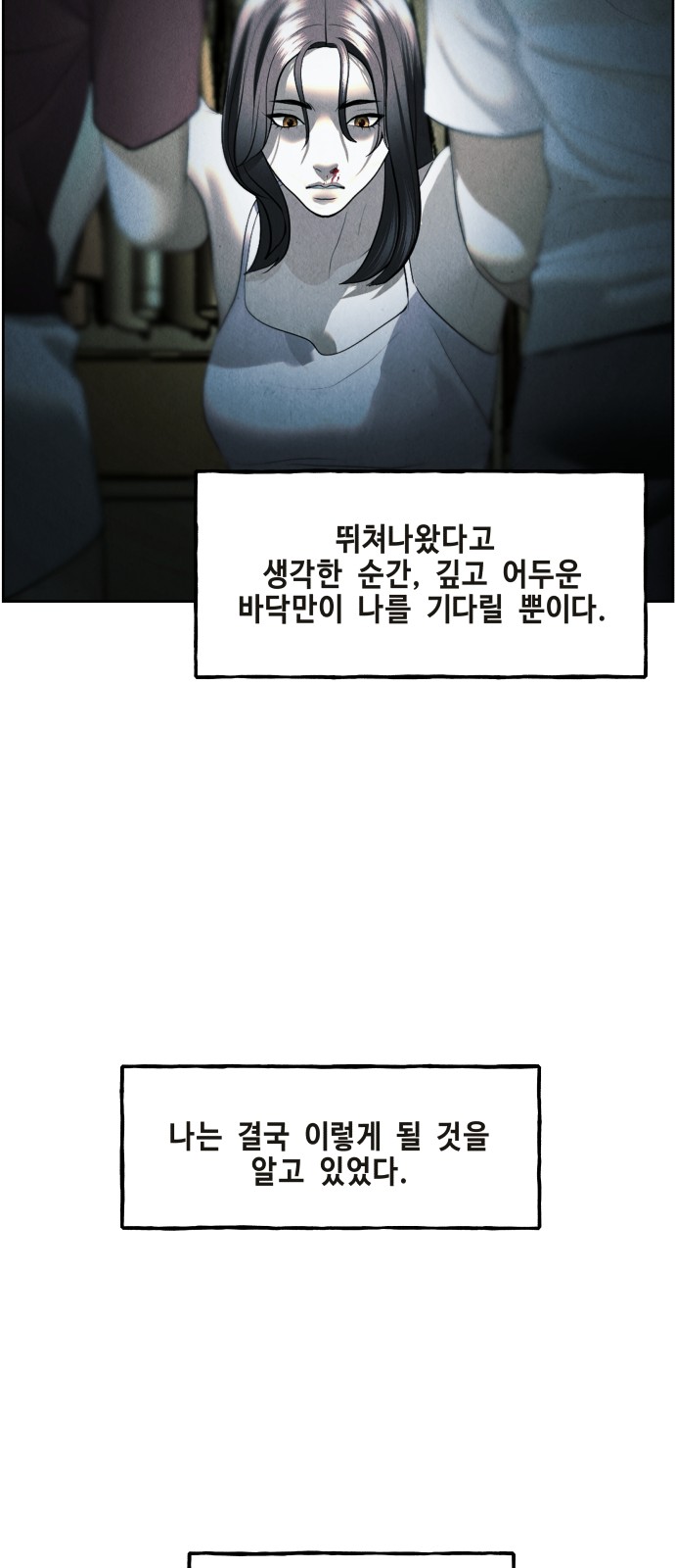 94 페이지