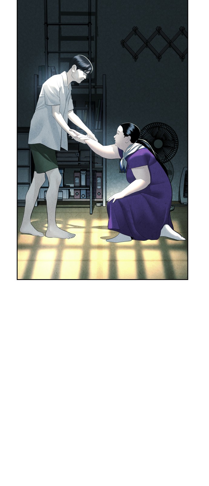 20 페이지