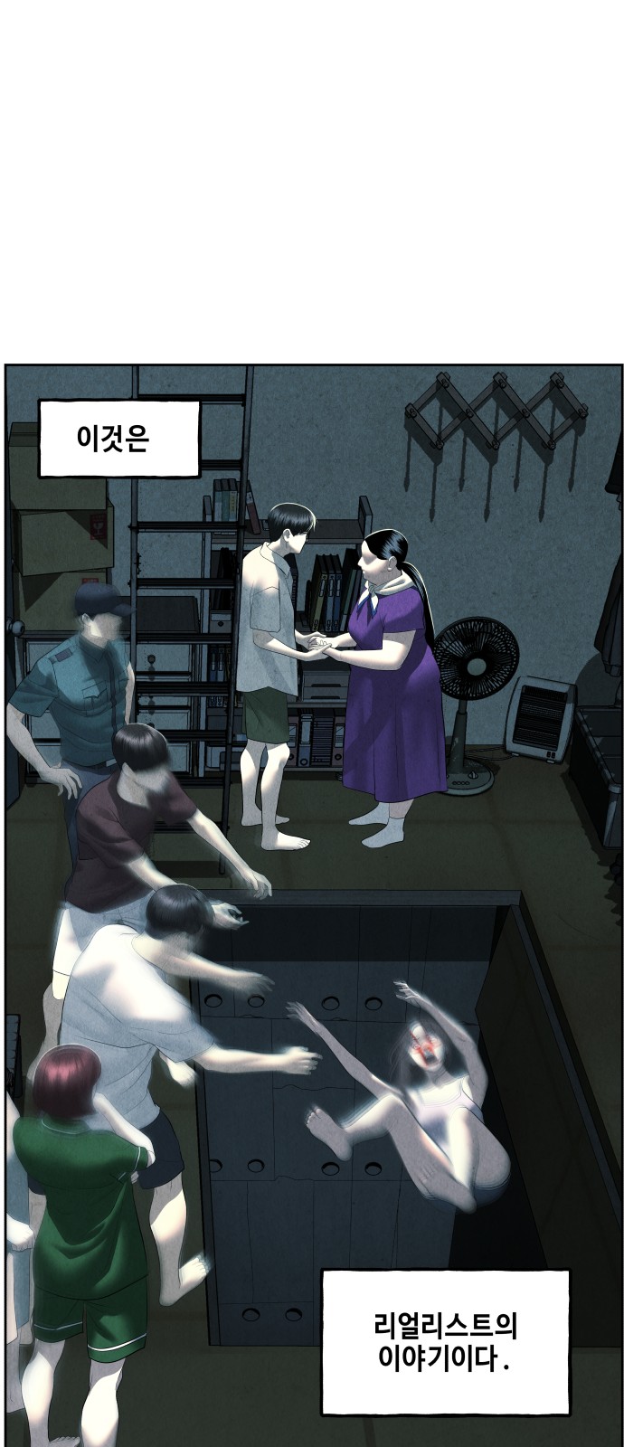 22 페이지