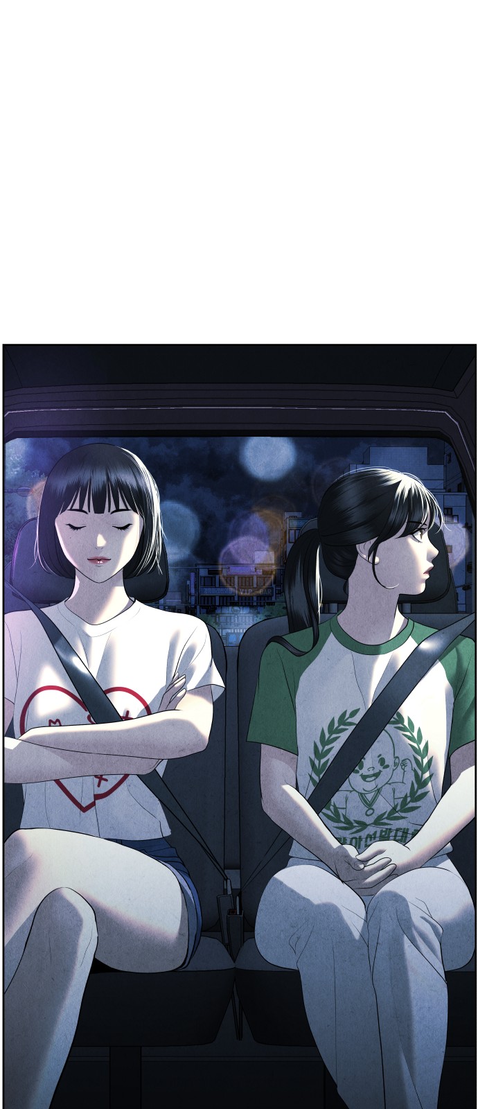 13 페이지