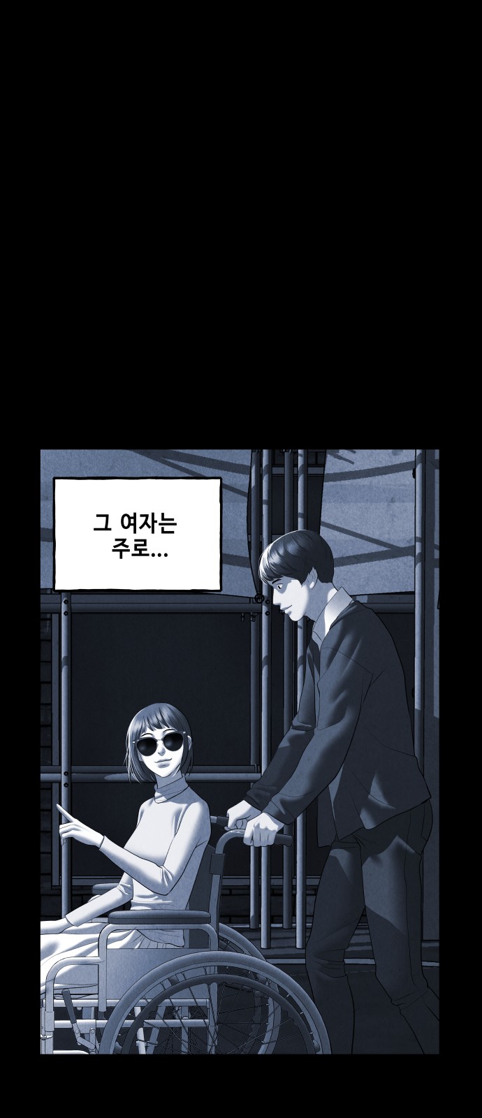 62 페이지