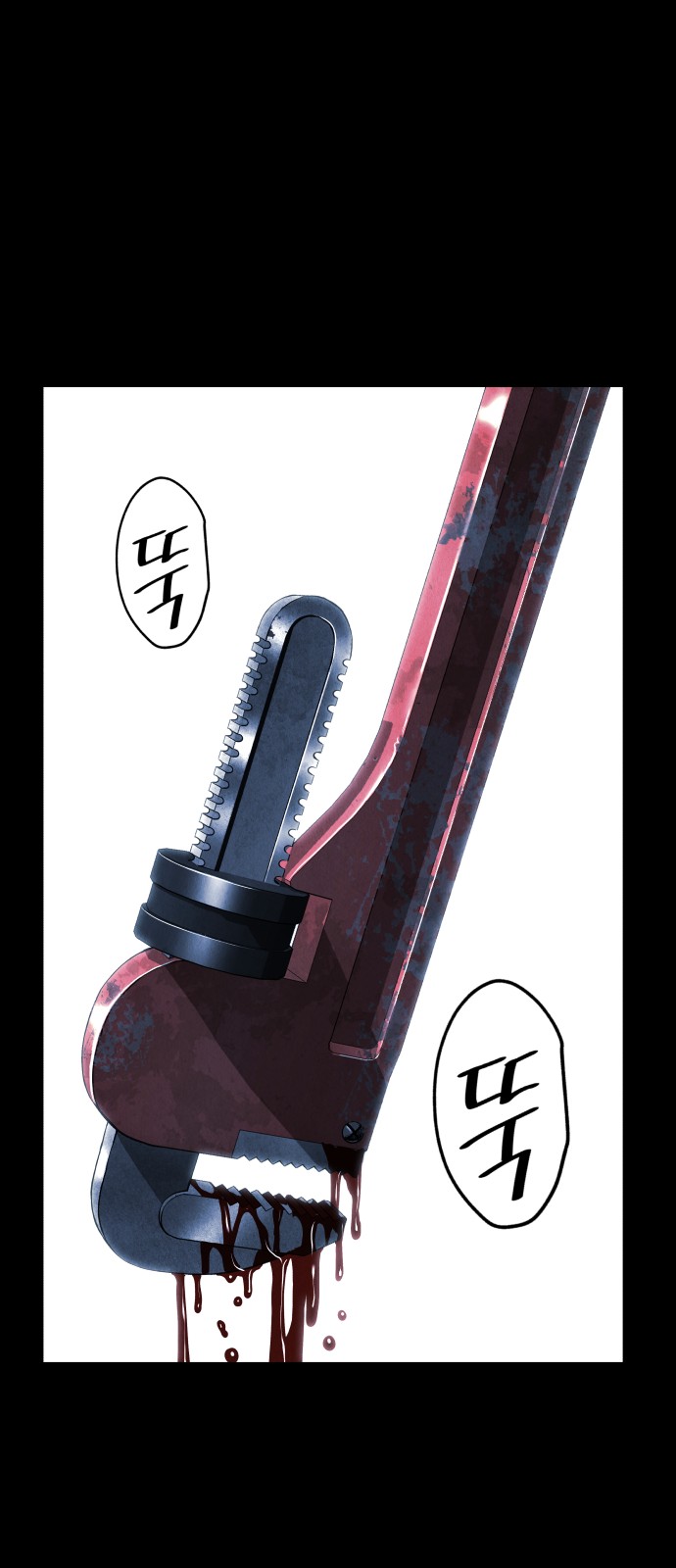 78 페이지