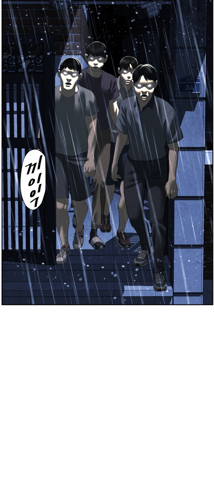 55 페이지