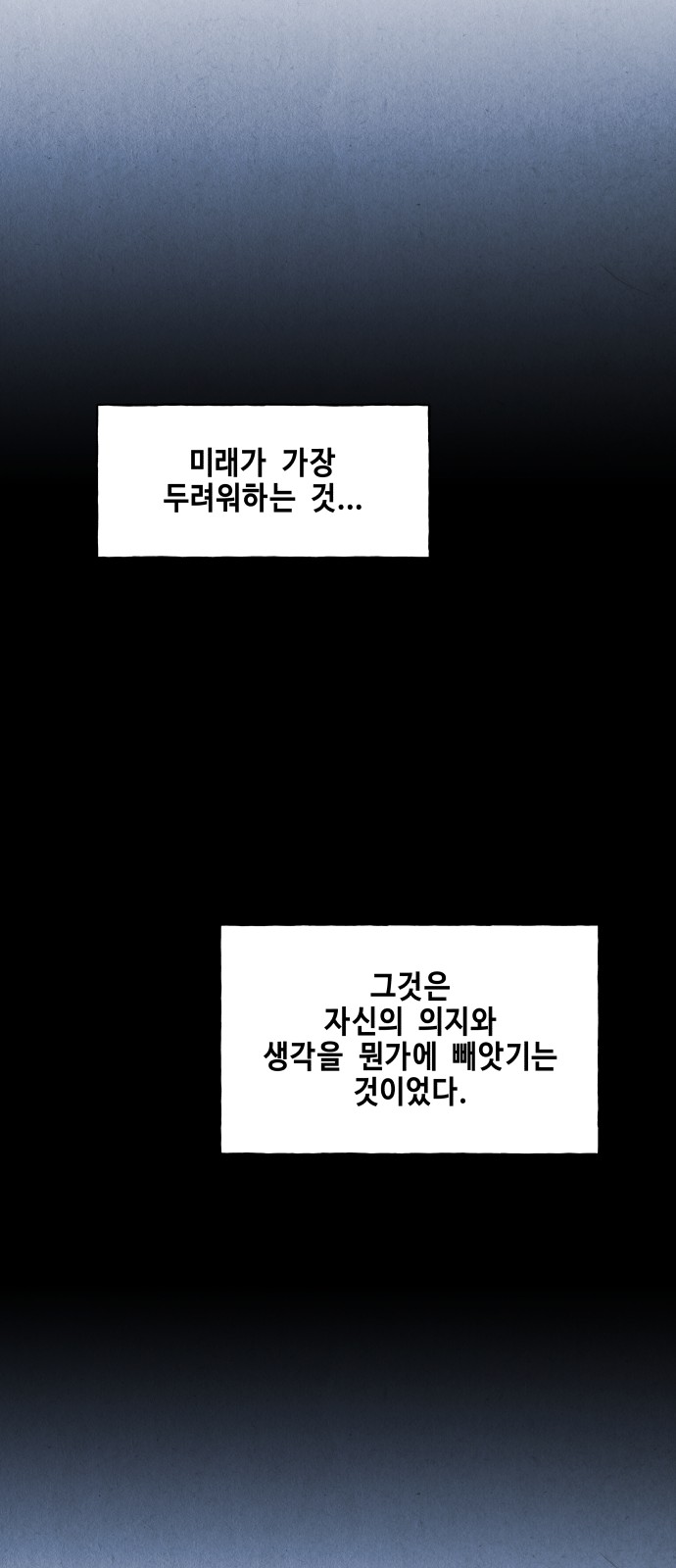 94 페이지