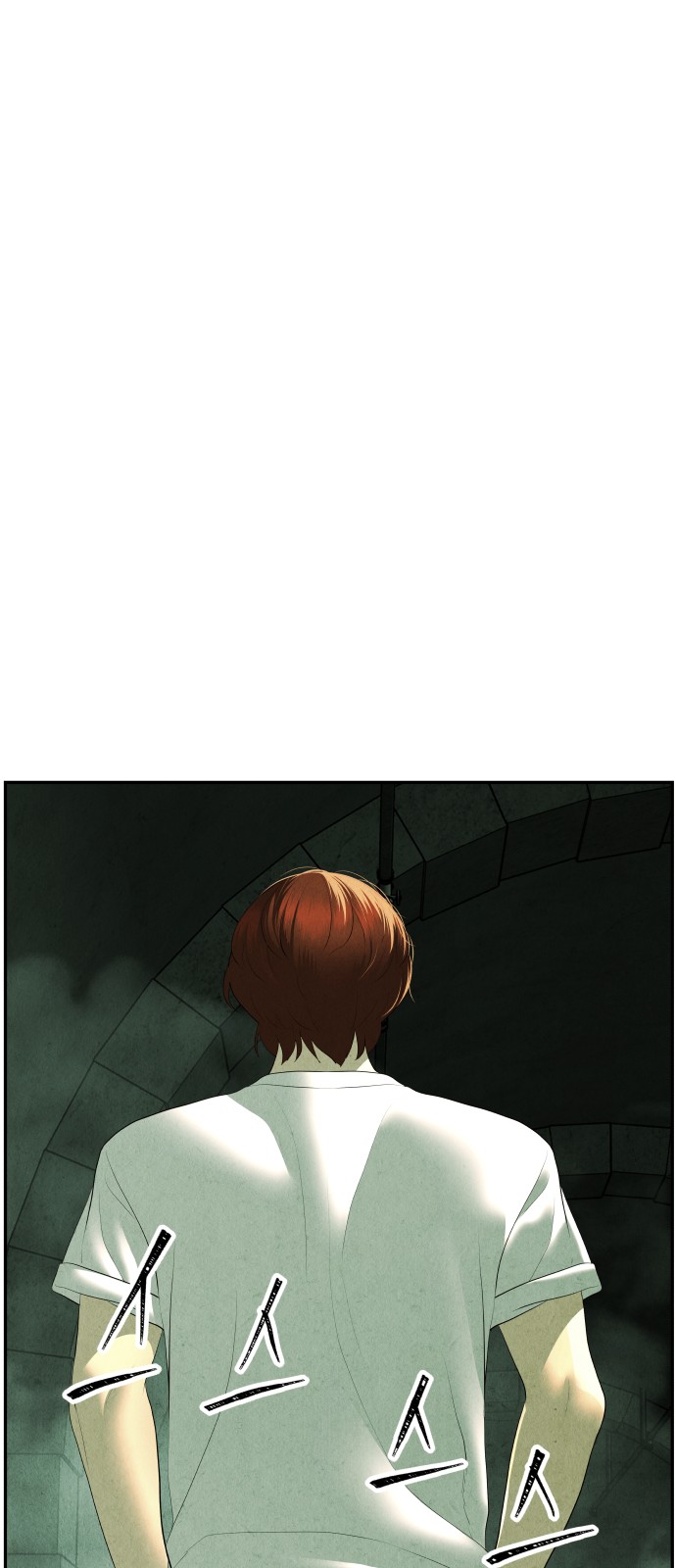 96 페이지