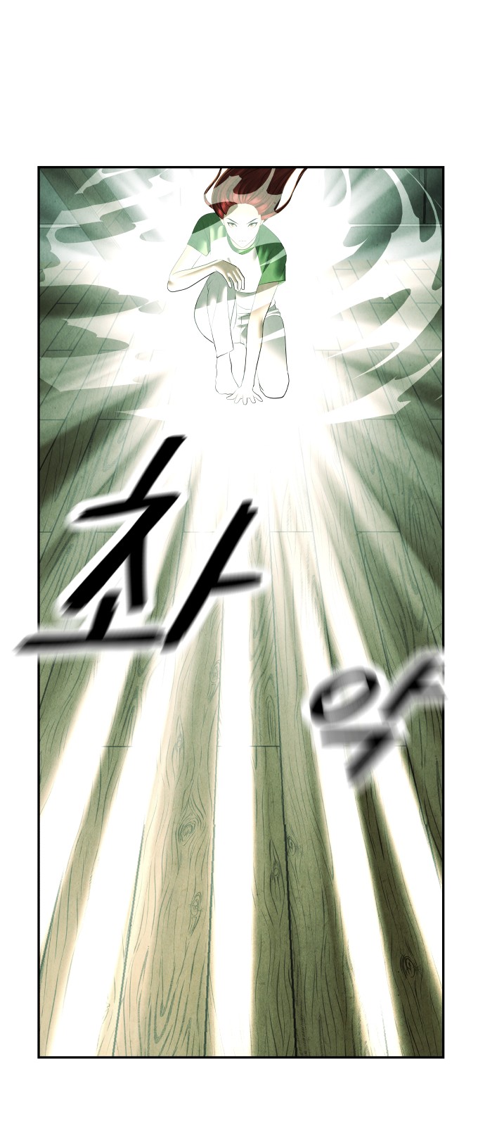 52 페이지