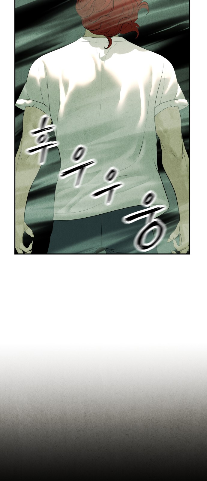 92 페이지