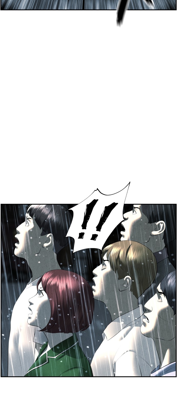 92 페이지