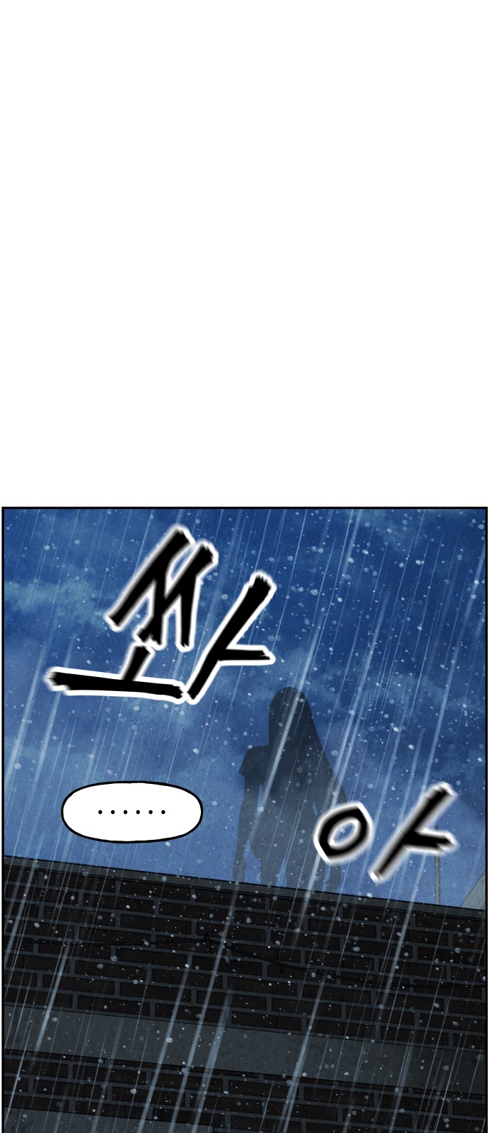 95 페이지