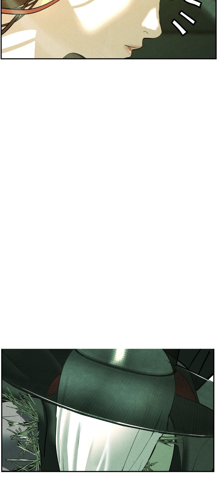 83 페이지
