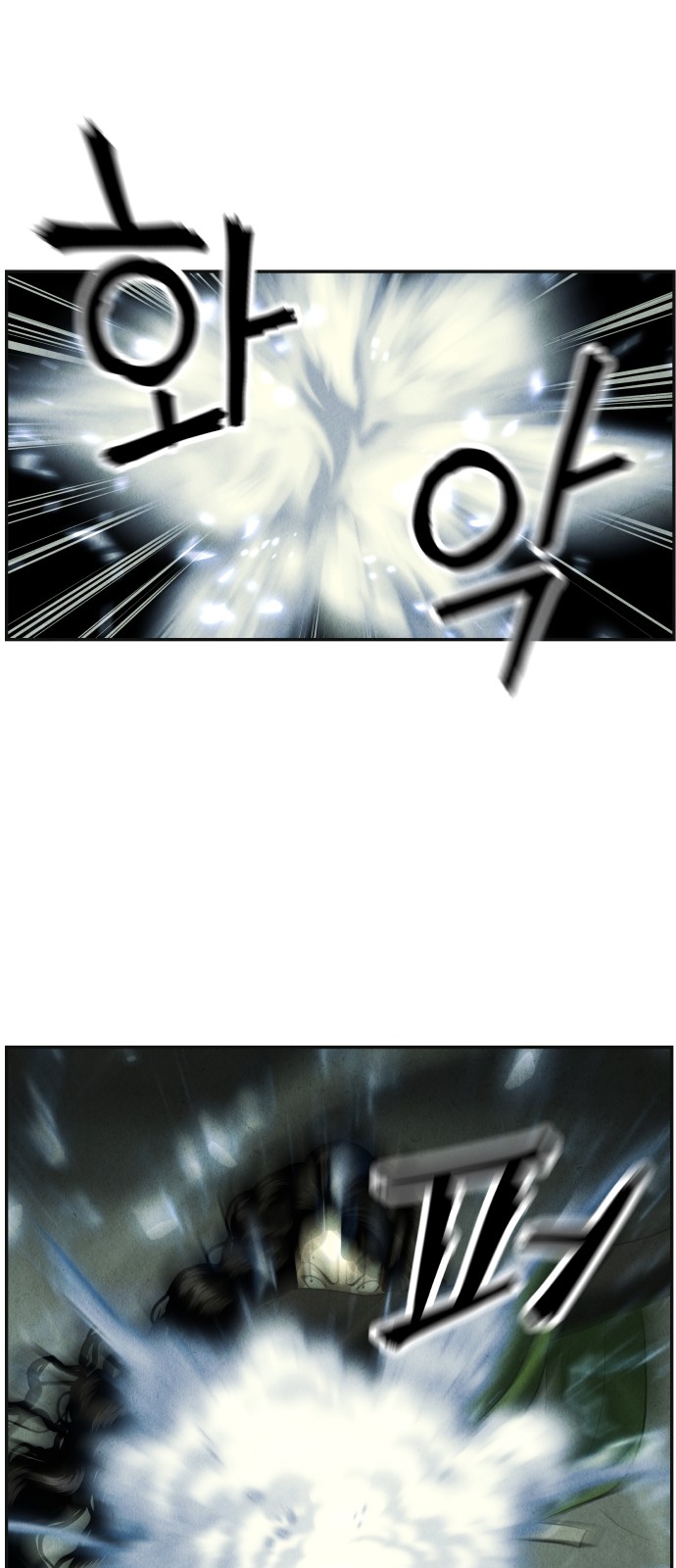 78 페이지
