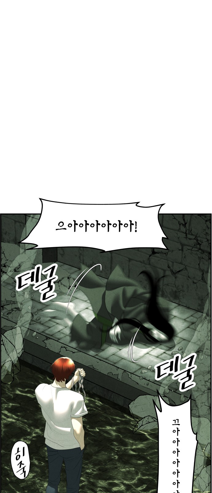 63 페이지