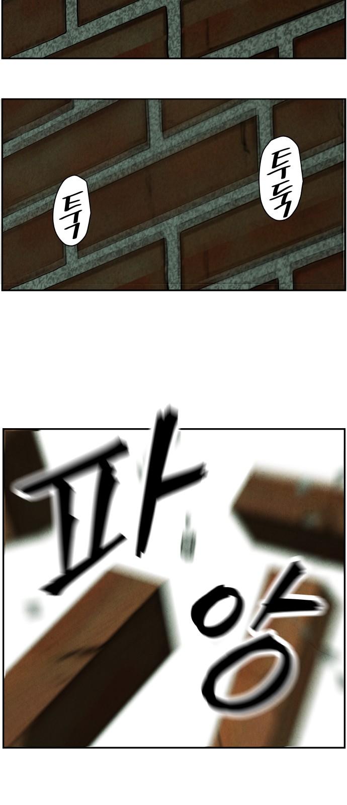 89 페이지