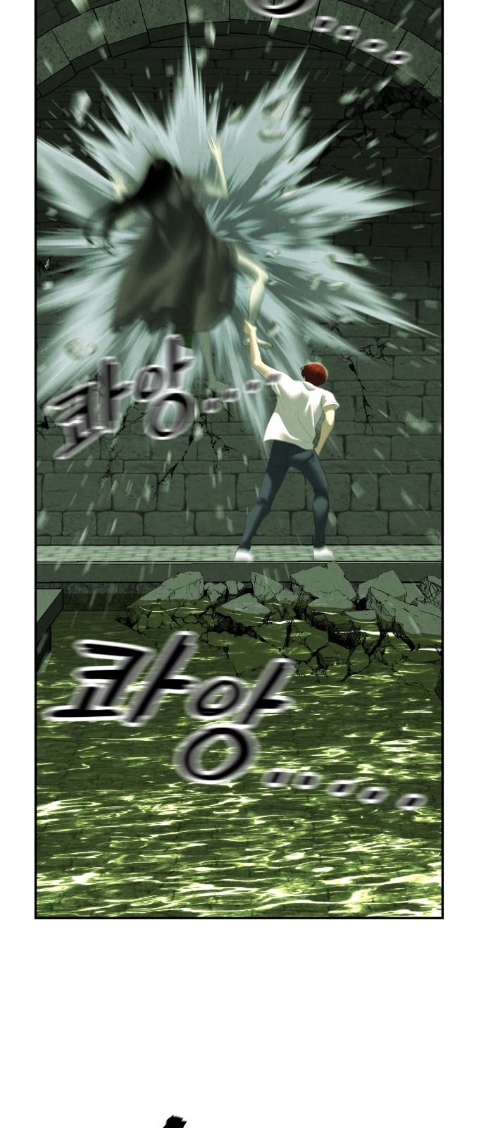 62 페이지