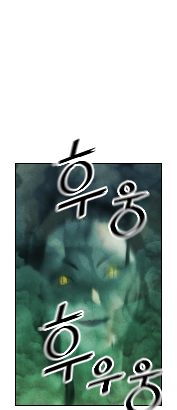 92 페이지