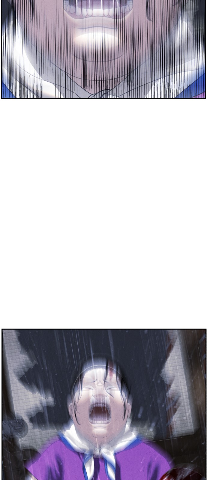 104 페이지
