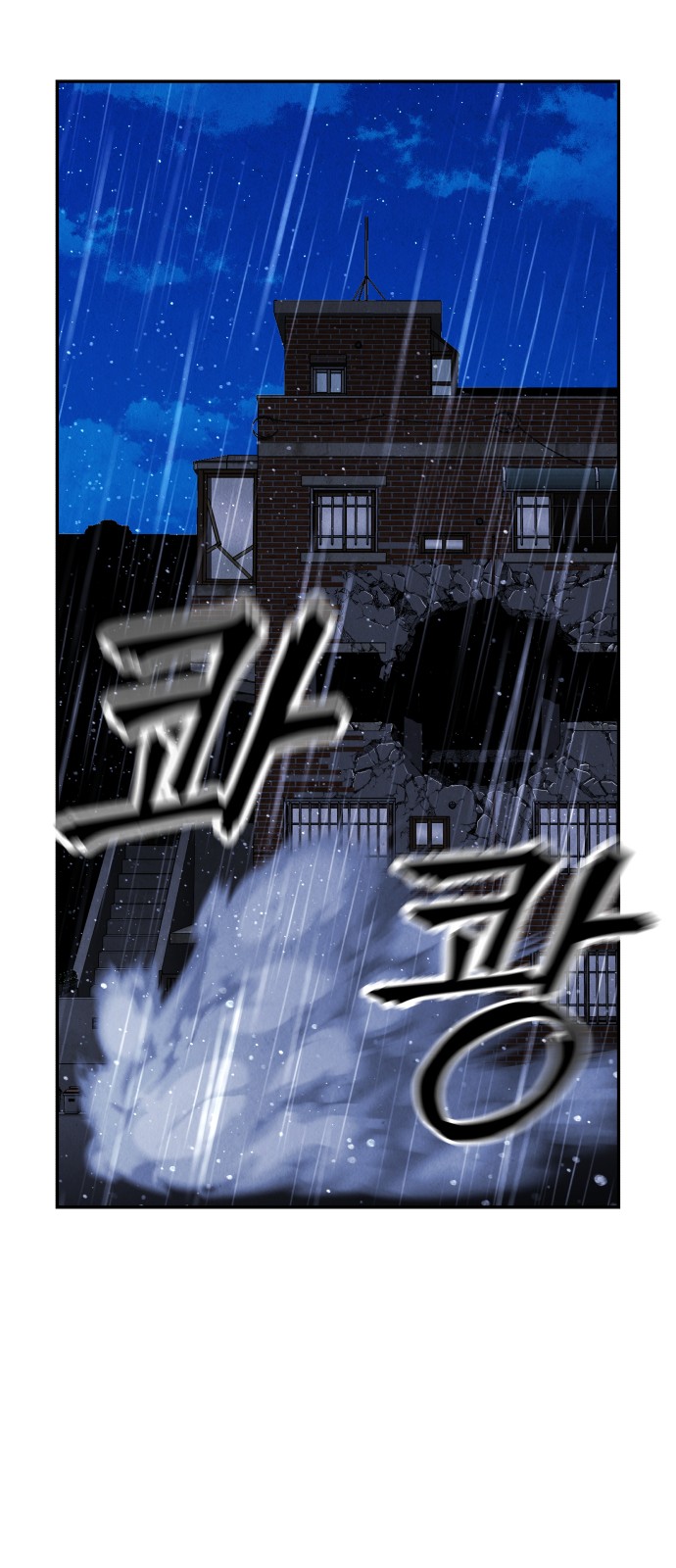 91 페이지