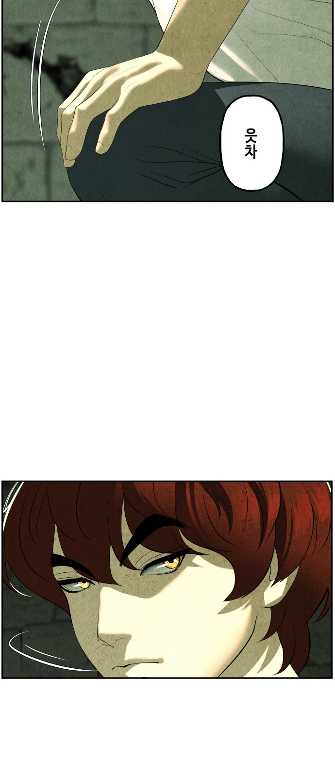 59 페이지