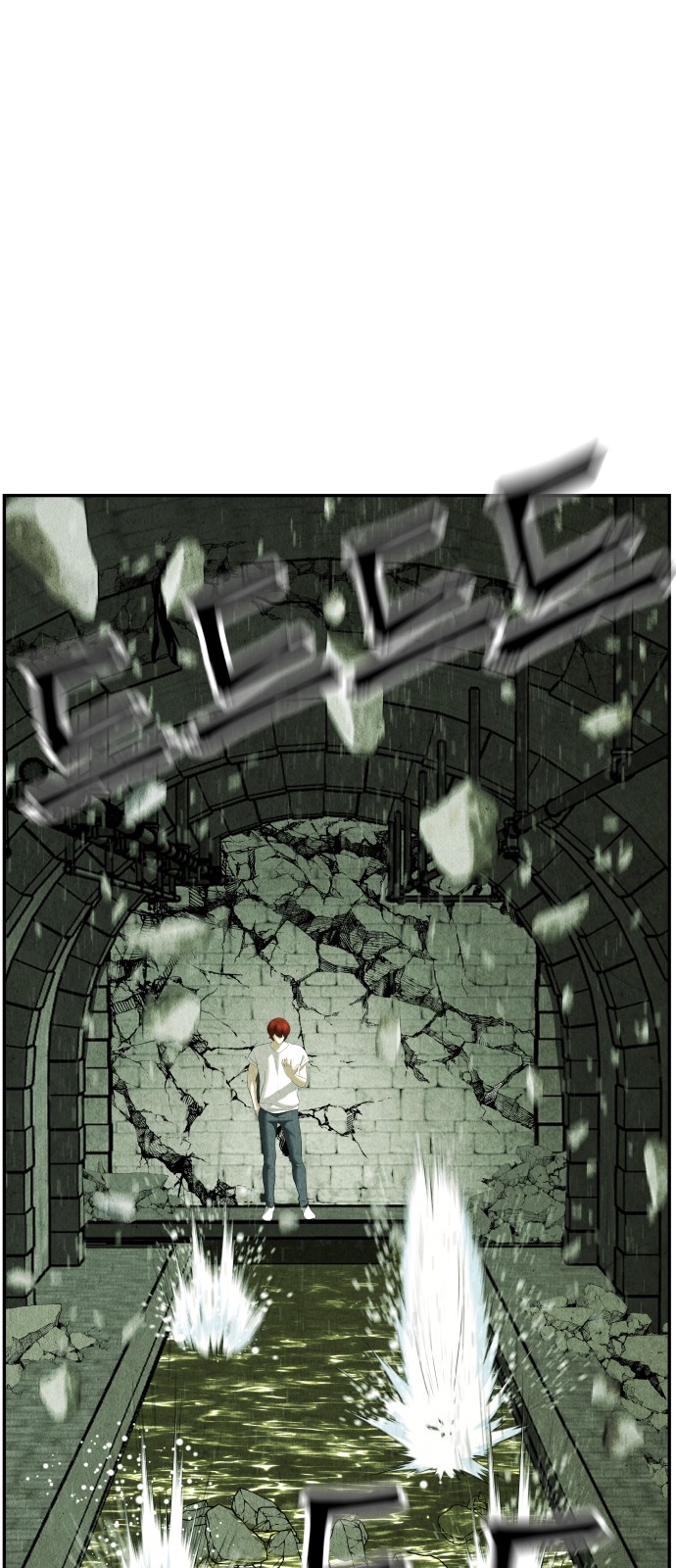 72 페이지