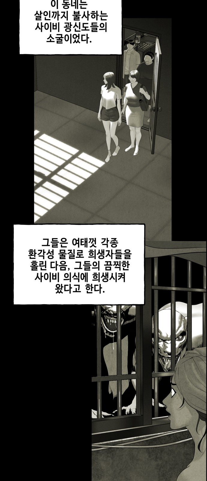 10 페이지