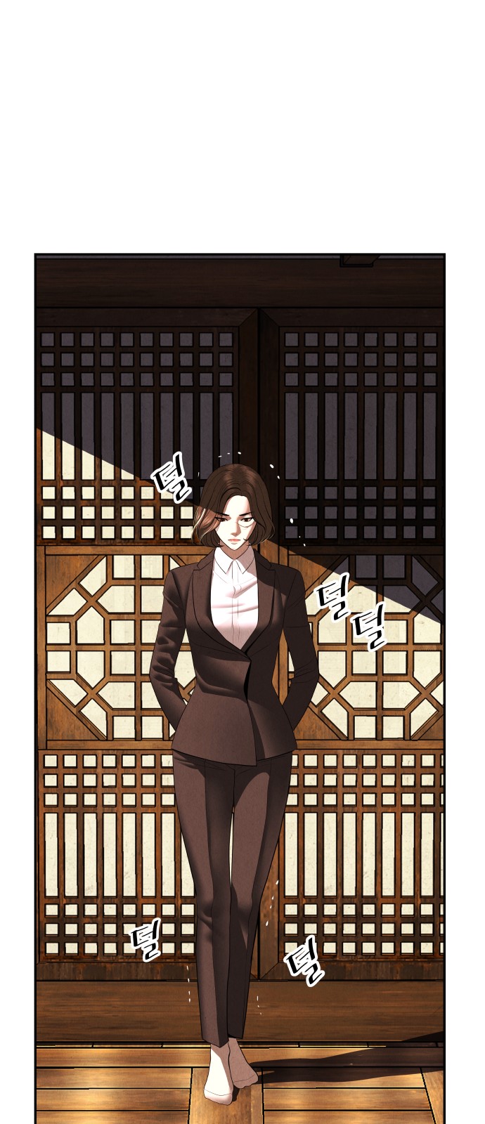 44 페이지