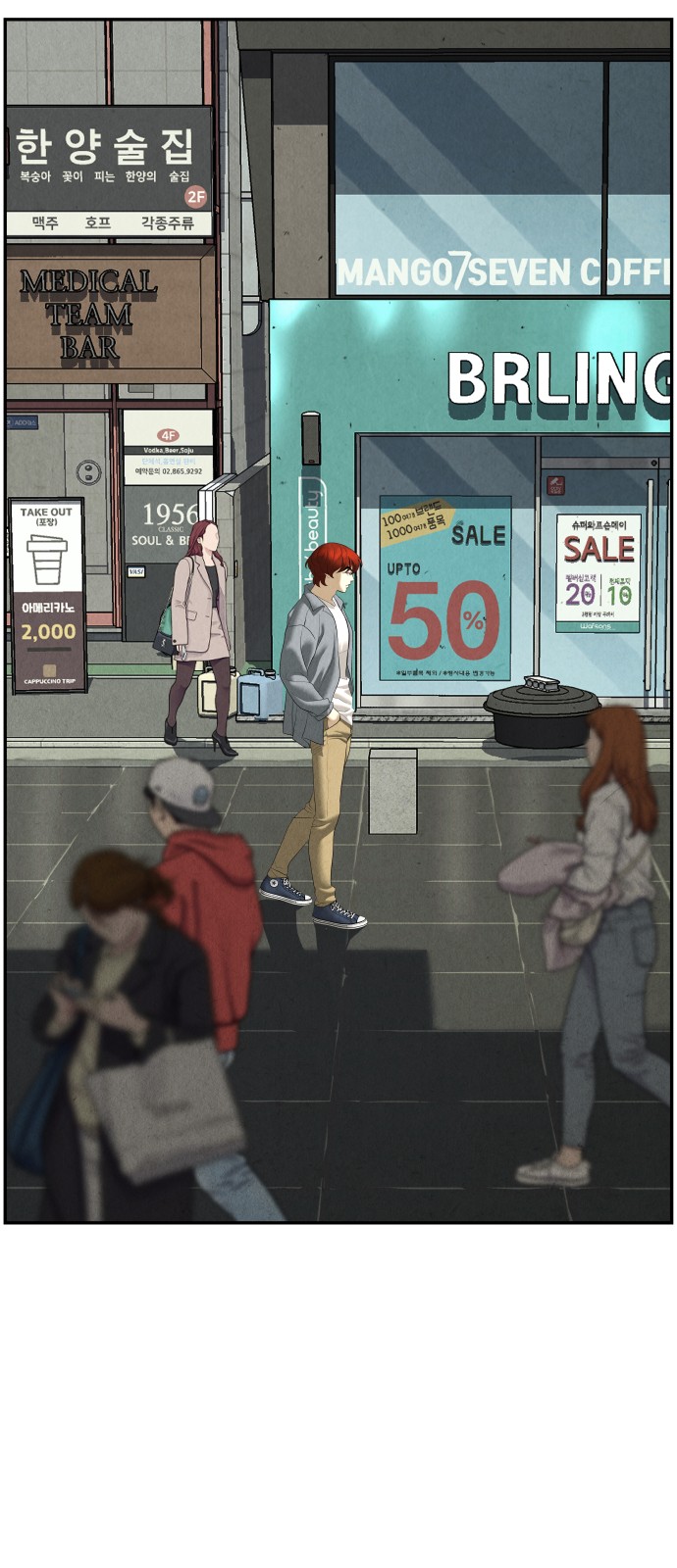 66 페이지