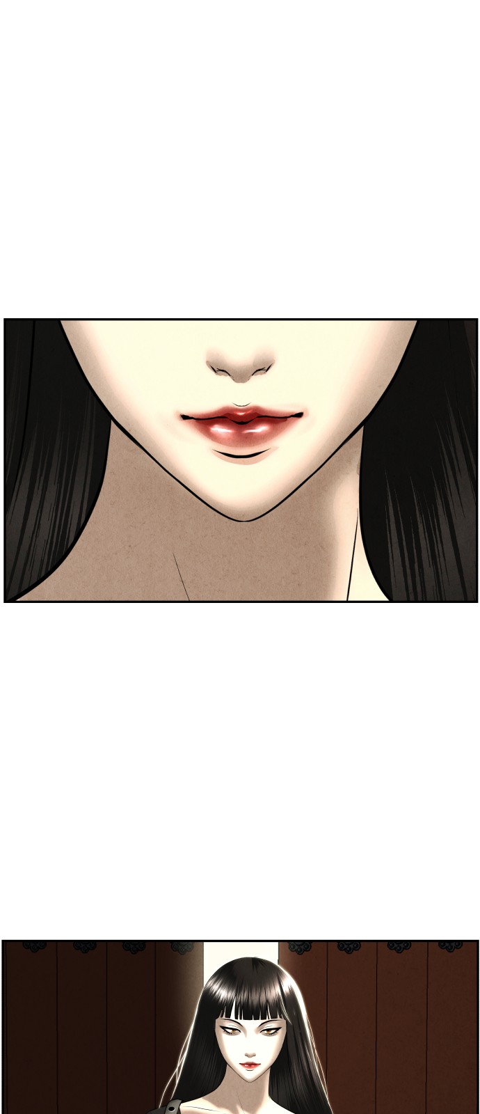 76 페이지