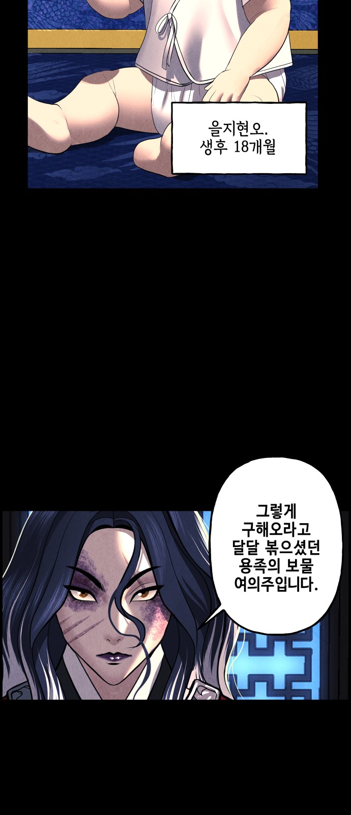 27 페이지