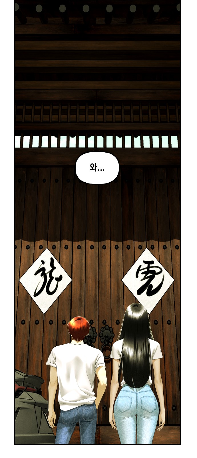 13 페이지