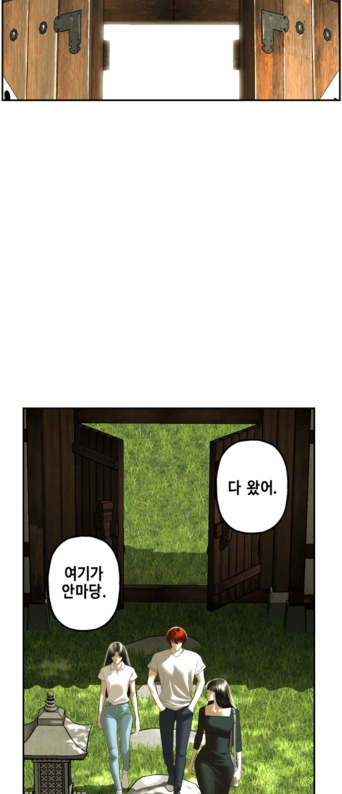 40 페이지