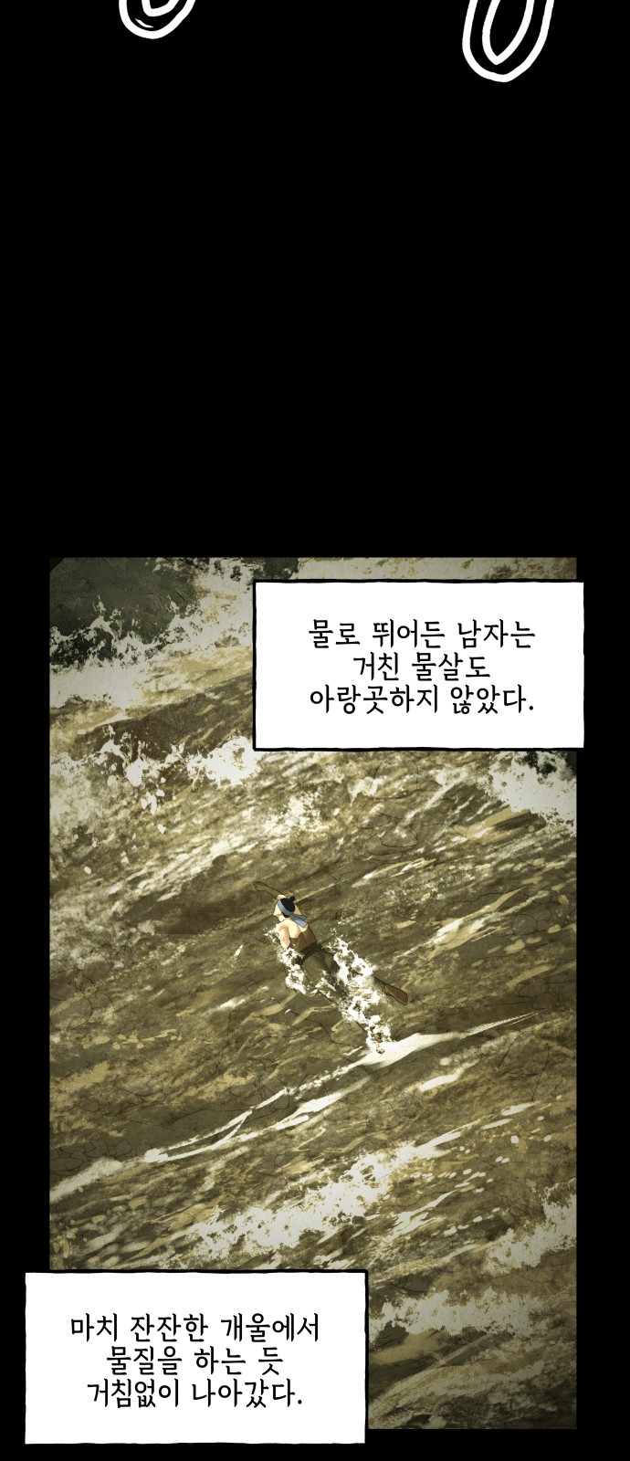 50 페이지