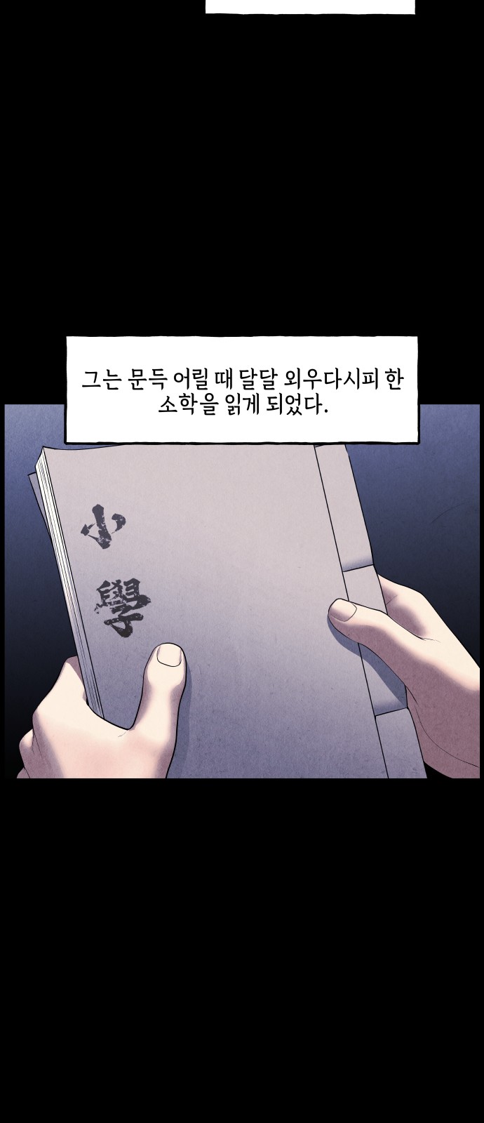 15 페이지