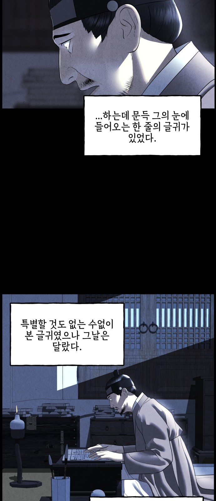 17 페이지