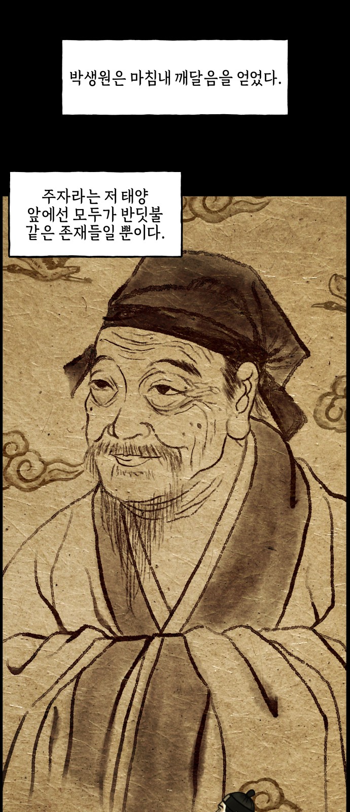 22 페이지