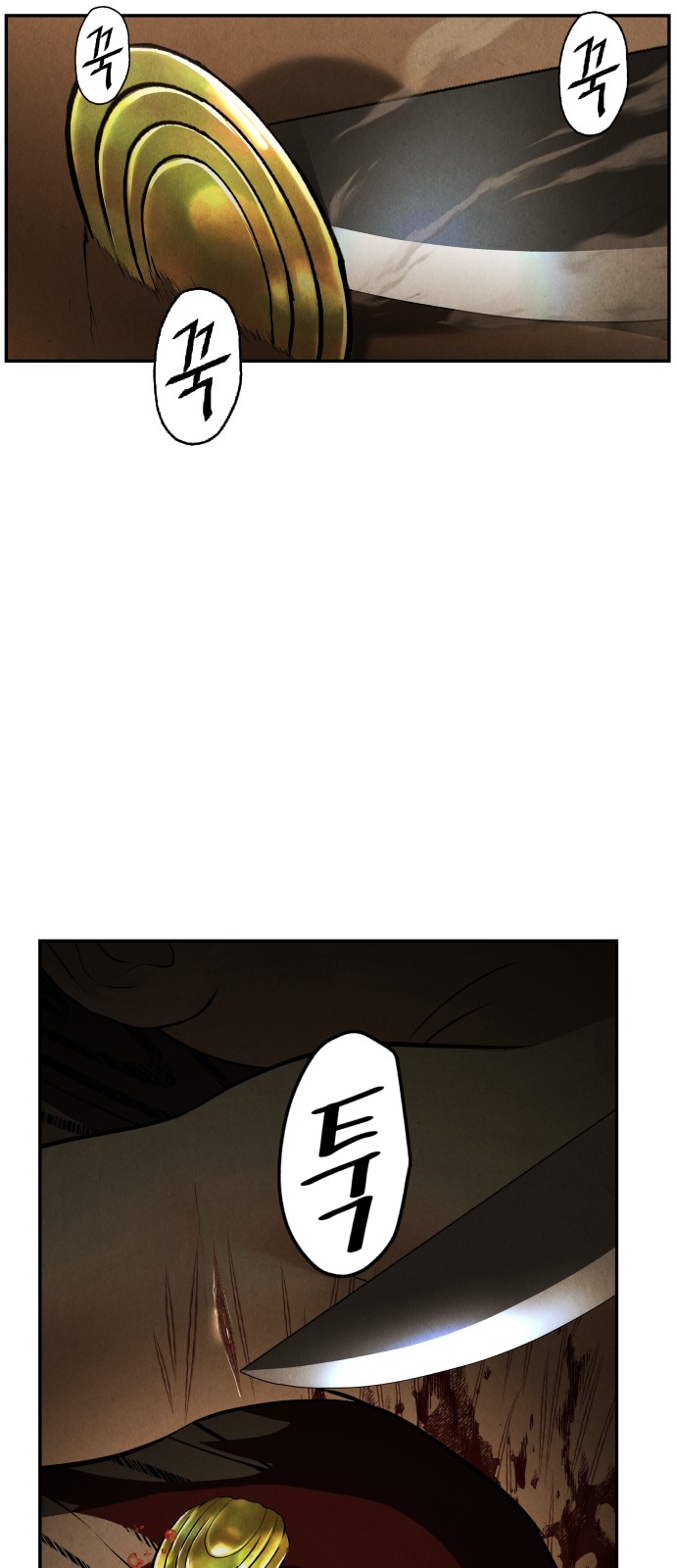 64 페이지
