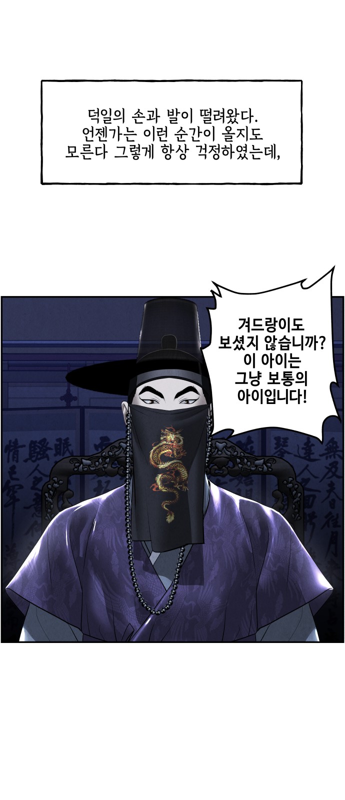 62 페이지