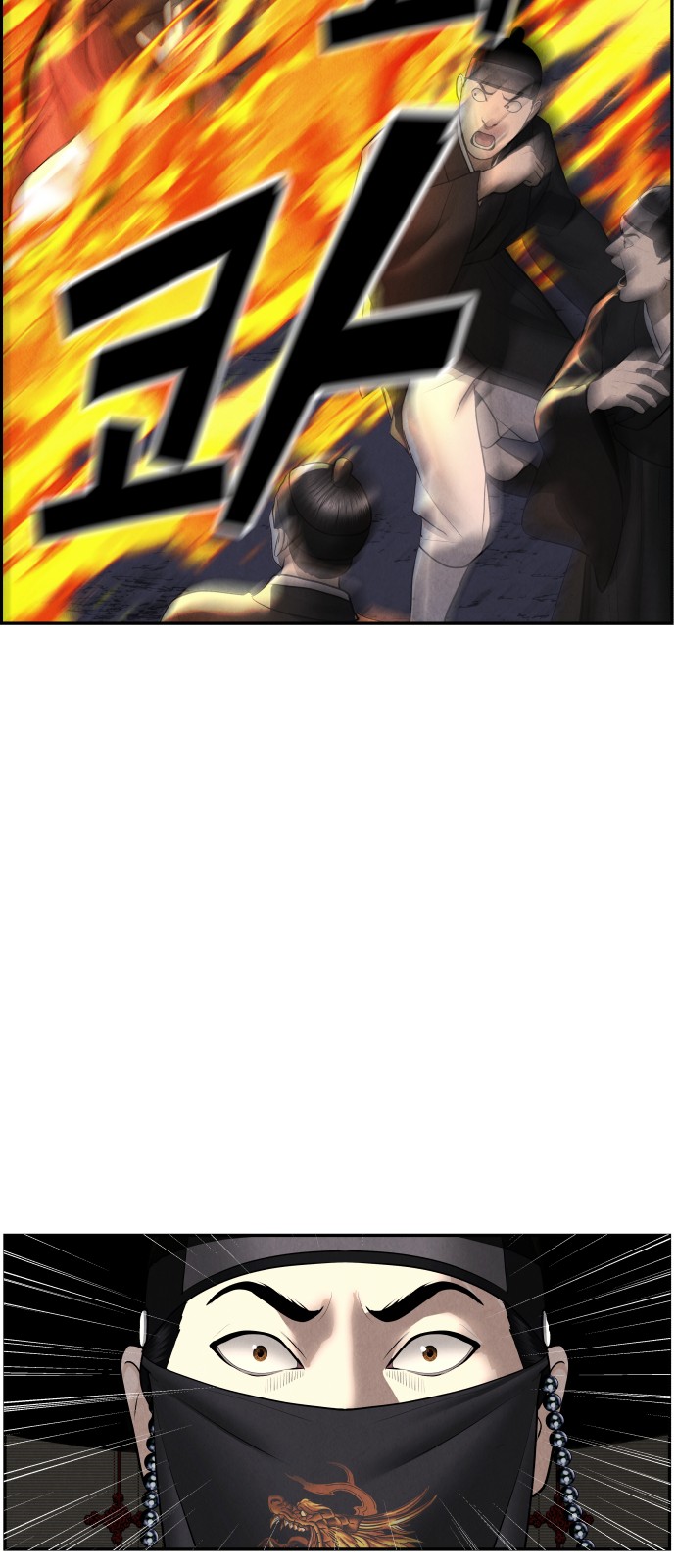 56 페이지