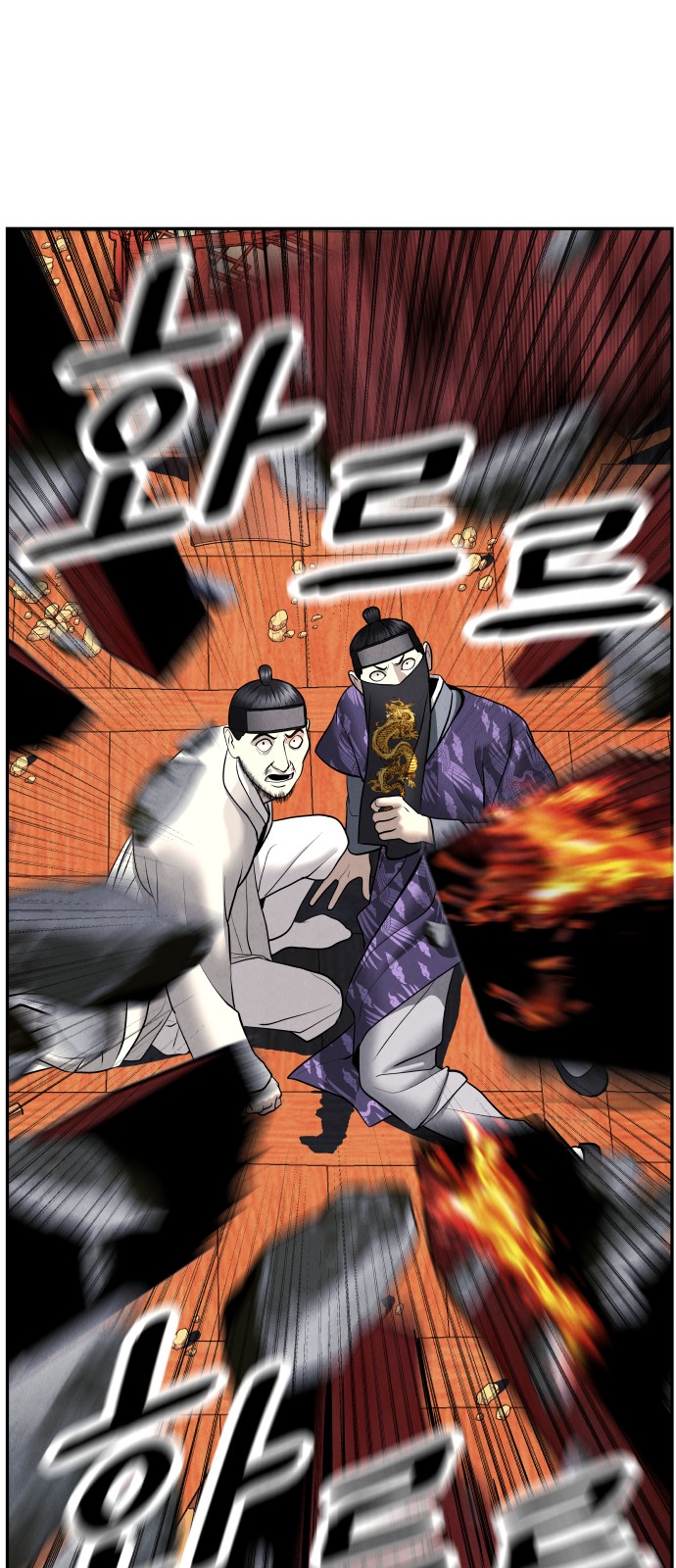 45 페이지
