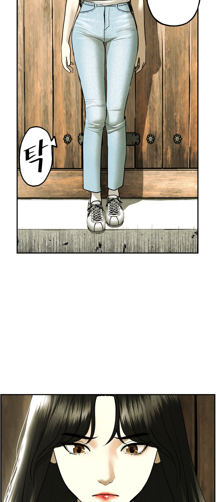 47 페이지