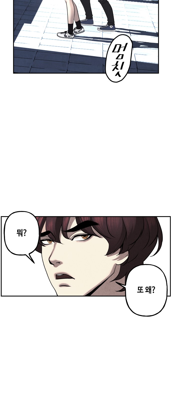59 페이지